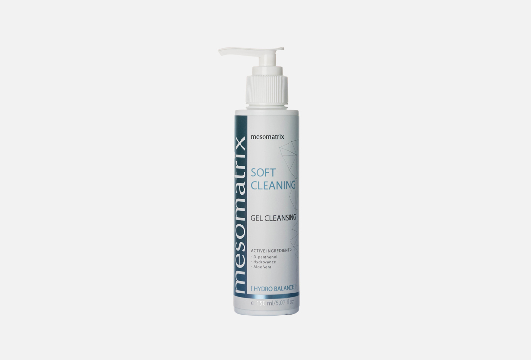 Гель для лица MESOMATRIX, Soft cleaning 150 мл
Гель для лица MESOMATRIX, Soft cleaning 150 мл