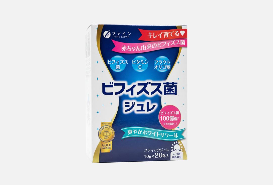 Комплекс витаминов и минералов FINE JAPAN, Бифидо-желе с витамином С в стиках 20 шт
Комплекс витаминов и минералов FINE JAPAN, Бифидо-желе с витамином С в стиках 20 шт