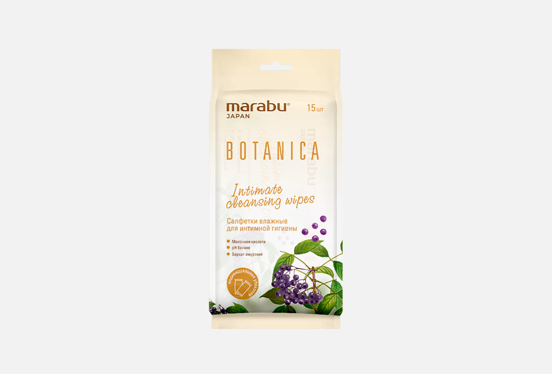 Влажные салфетки для интимной гигиены MARABU, Botanica 15 шт
Влажные салфетки для интимной гигиены MARABU, Botanica 15 шт