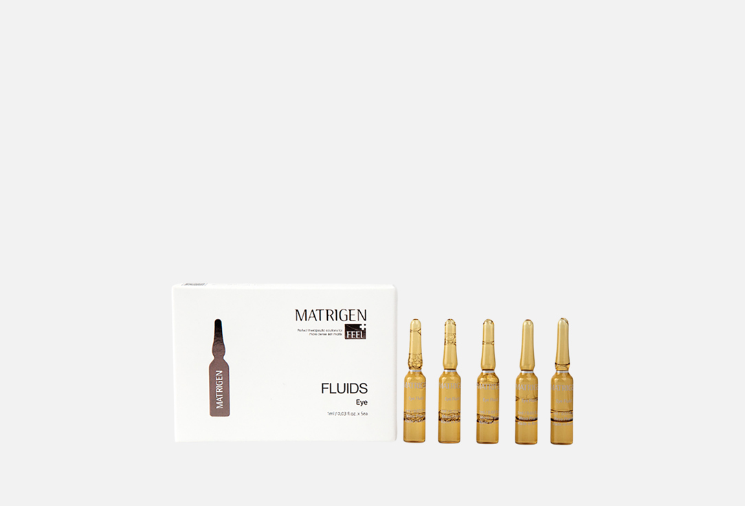 Сыворотка для кожи вокруг глаз MATRIGEN, Fluids 5 шт
Сыворотка для кожи вокруг глаз MATRIGEN, Fluids 5 шт