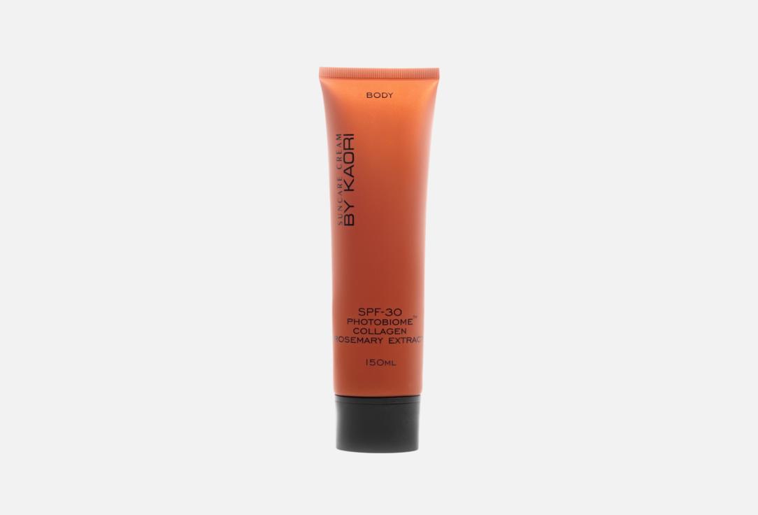 Солнцезащитный крем для тела SPF 30+ BY KAORI, CAROLINA 150 мл
Солнцезащитный крем для тела SPF 30+ BY KAORI, CAROLINA 150 мл