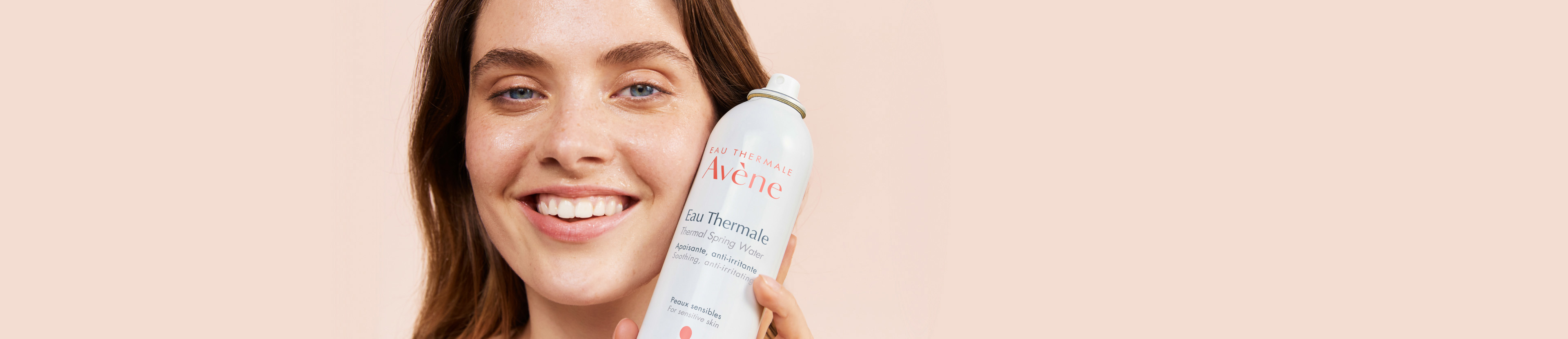 Avene косметика — купить в интернет-магазине «Золотое яблоко»