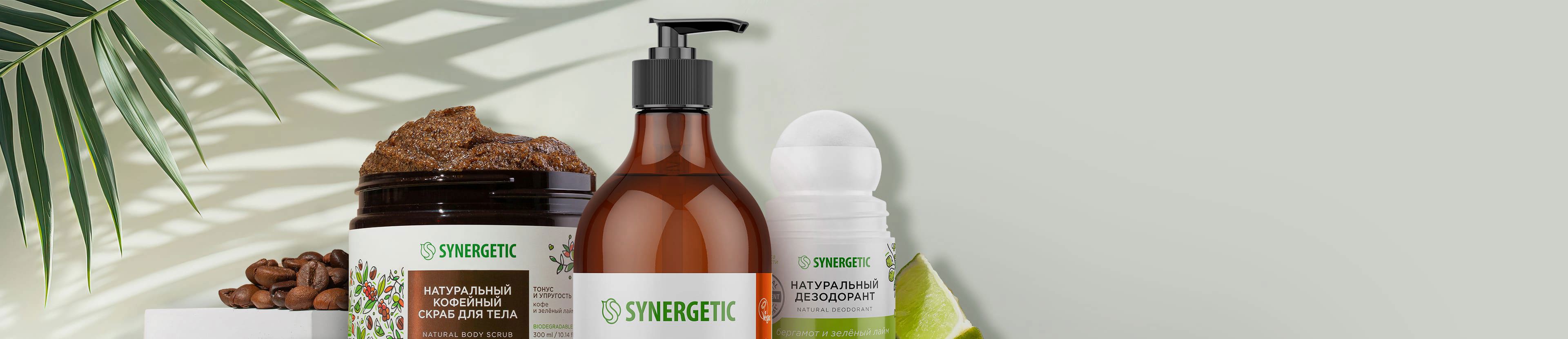 Продукция Synergetic — купить, цена в Москве