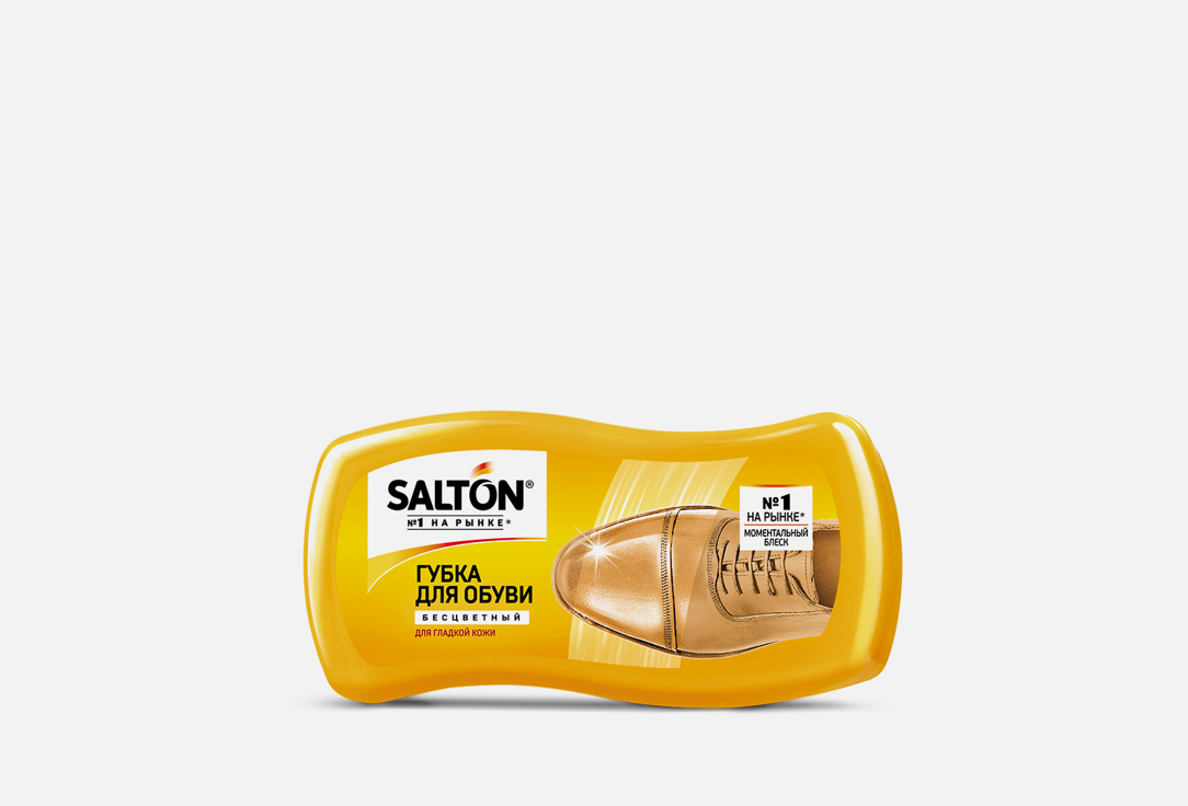 Губка для обуви SALTON Из гладкой кожи, бесцветный 1 шт