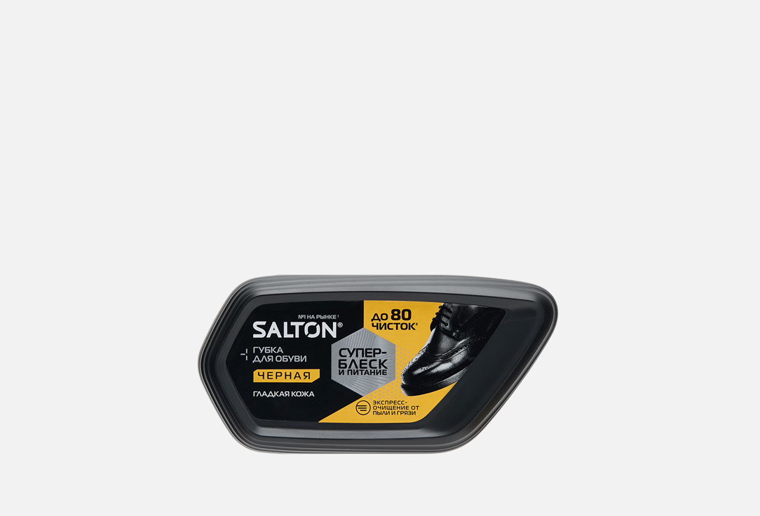

Губка для обуви SALTON, Из гладкой кожи, черный 1 шт