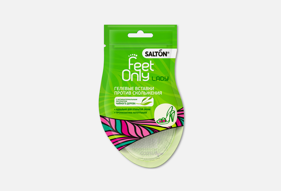

Гелевые подушечки SALTON, Против скольжения 2 шт