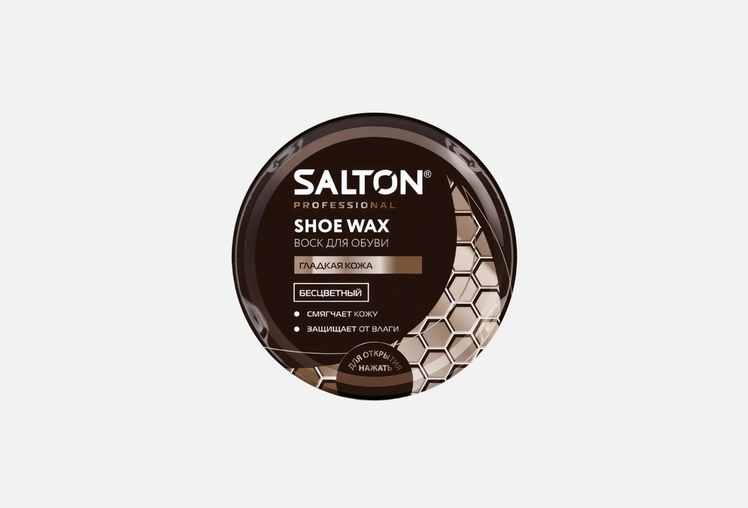 Изображение товара Бесцветный воск для обуви Salton Professional 70 мл уход за кожей и искусственными материалами
