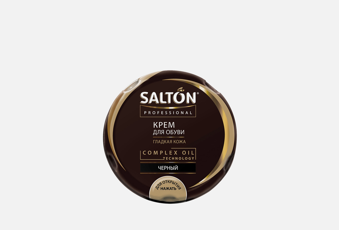 Крем для обуви SALTON Professional, черный 70 мл salton крем в тубе коричневый