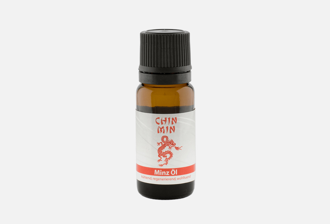 Лосьон многофункциональный STYX NATURCOSMETIC CHIN-MIN 10 мл