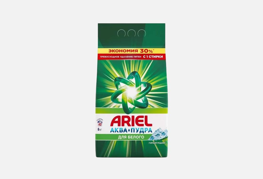 Изображение товара Автоматический стиральный порошок Ariel Горный Родник 6 кг для белого и цветного белья