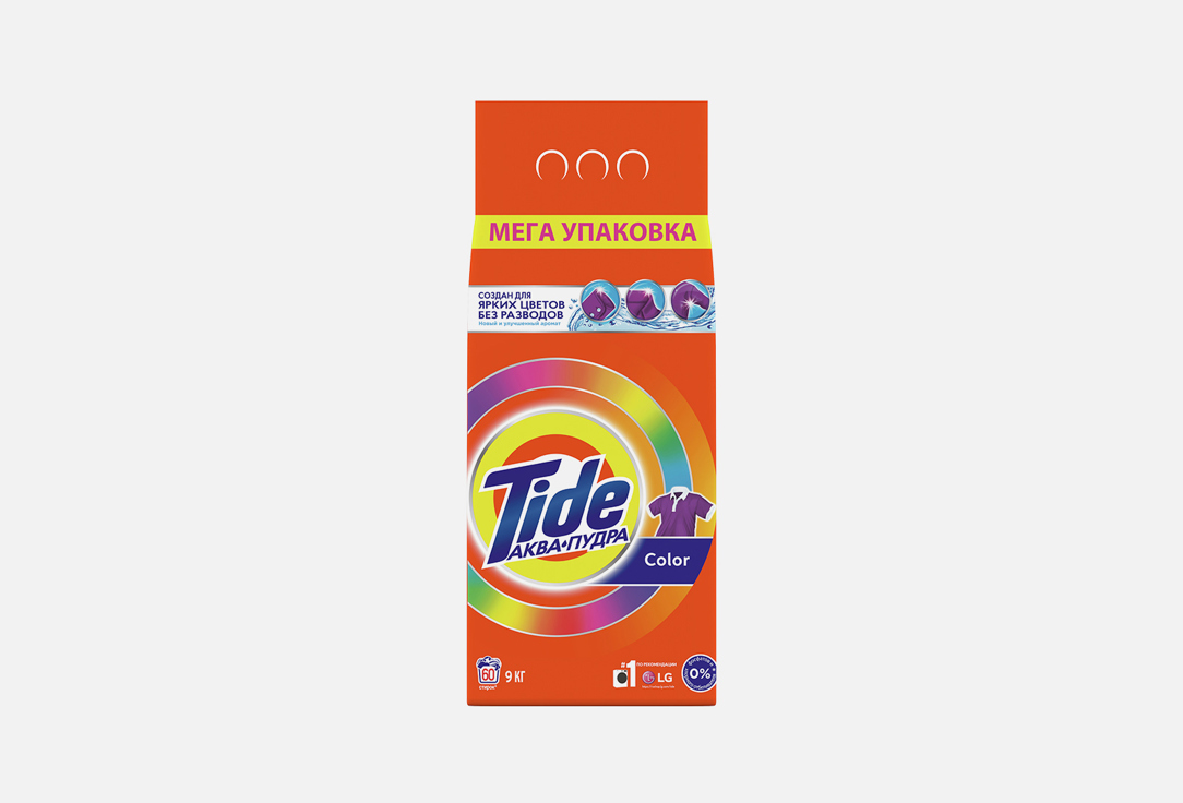 Изображение товара Порошок стиральный Tide Automat Color 9 кг для автоматической стирки цветного и белого белья
