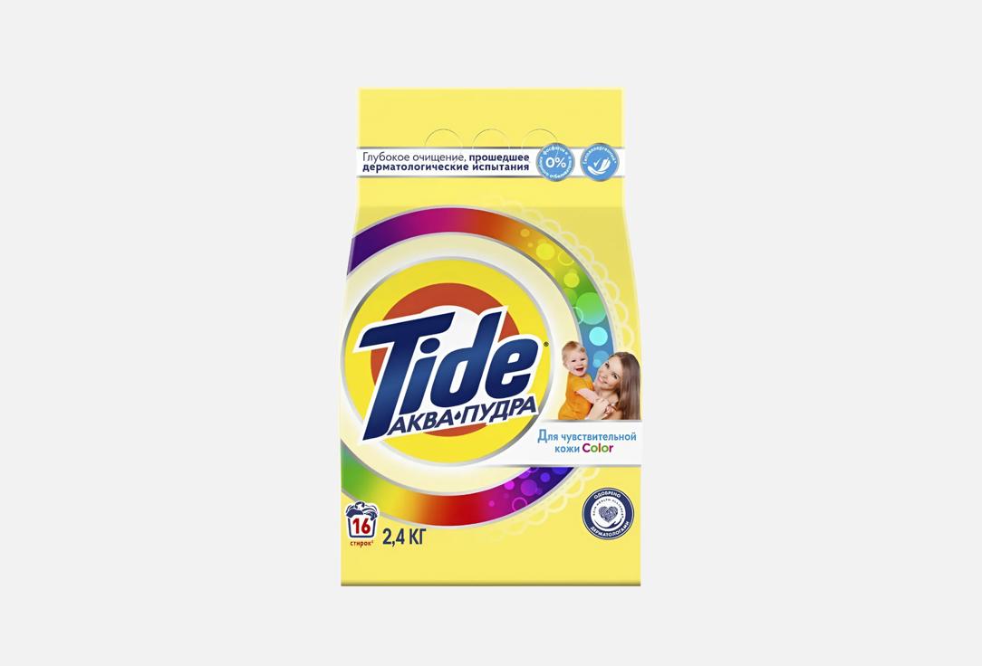 Стиральный порошок TIDE Детский Color 2.4 кг