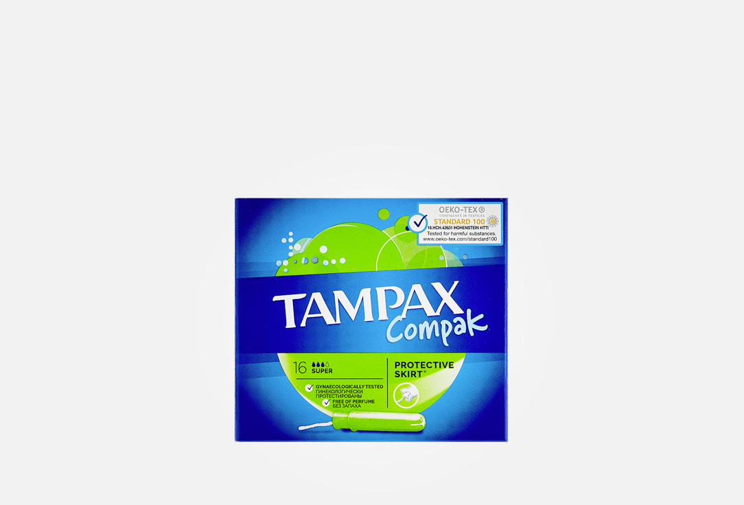 Тампоны TAMPAX Compak Super 16 шт тампоны tampax compak super plus duo 16шт