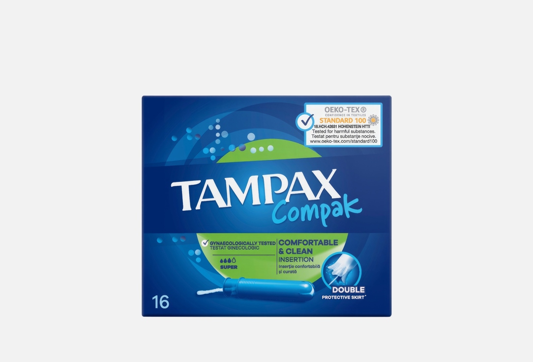Изображение товара Тампоны Tampax Compak Super