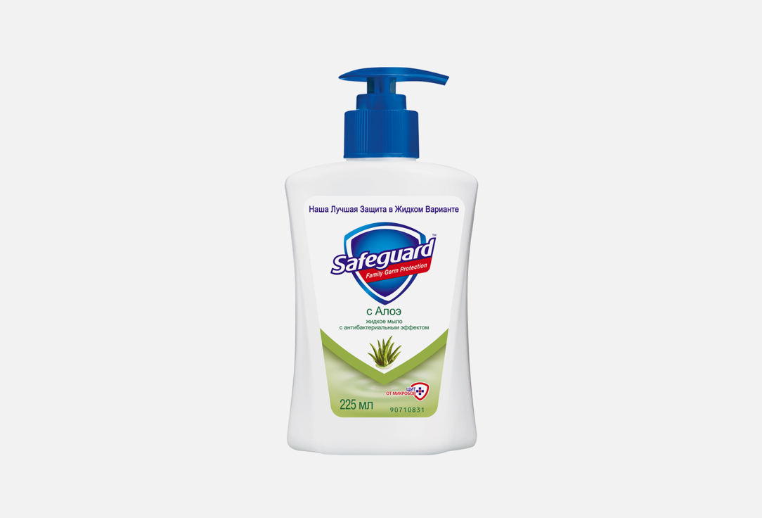 Антибактериальное жидкое мыло SAFEGUARD ALOE 225 мл жидкое мыло safeguard с алоэ 390 мл комплект из 3 шт