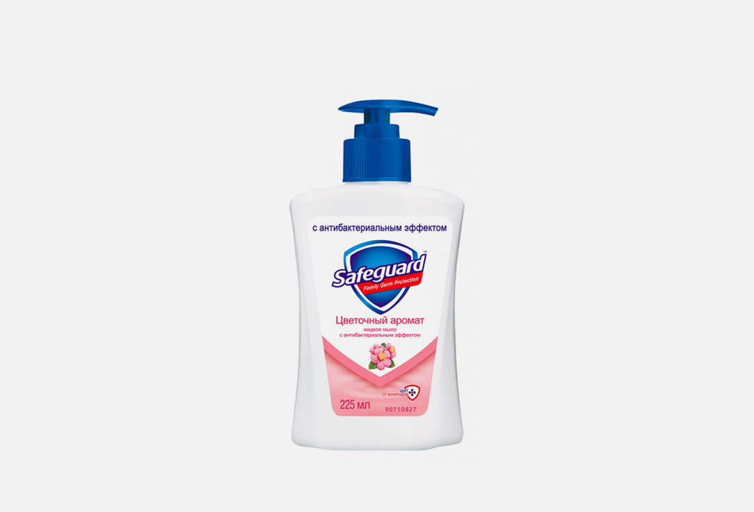 жидкое мыло Safeguard Цветочный аромат 