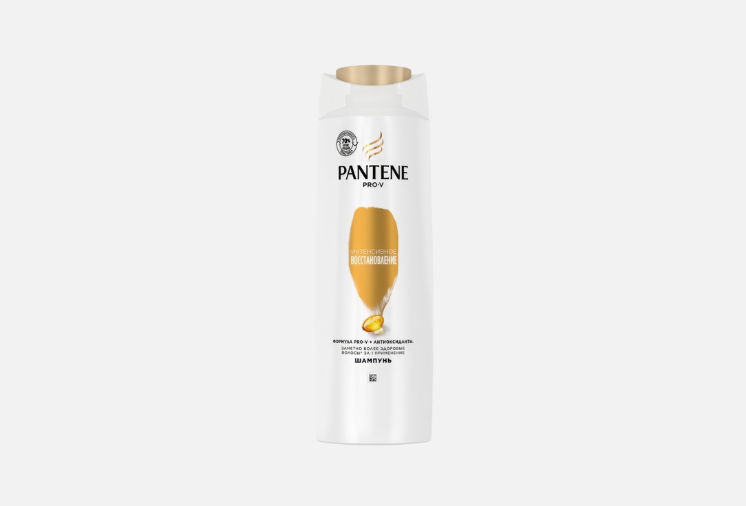 Шампунь для восстановления волос PANTENE Intensive Repair 