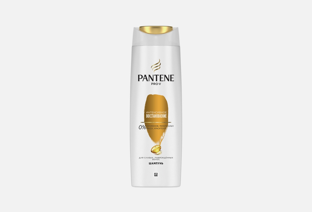 Шампунь для восстановления волос PANTENE Intensive Repair 
