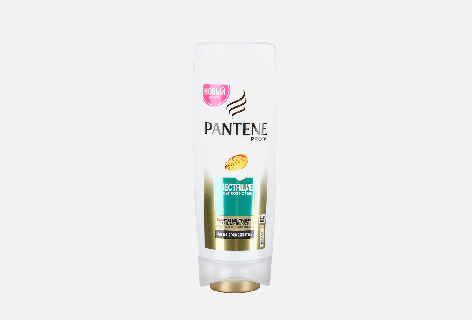 Пантин шампунь и бальзам. Pantene бальзам-ополаскиватель 360мл. Pantene бальзам-ополаскиватель интенсивное восстановление 270мл. Пантин ополаскиватель для волос. Пантин шампунь и бальзам интенсивное восстановление.