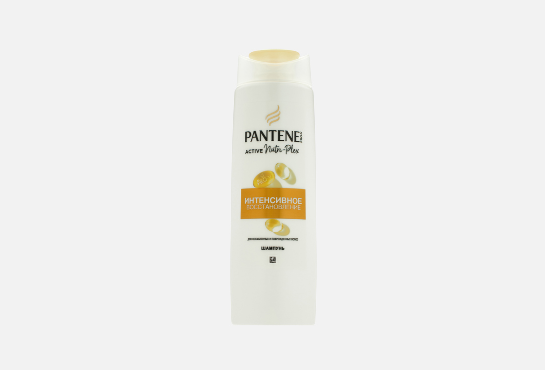 Изображение товара Шампунь для волос PANTENE Интенсивное восстановление