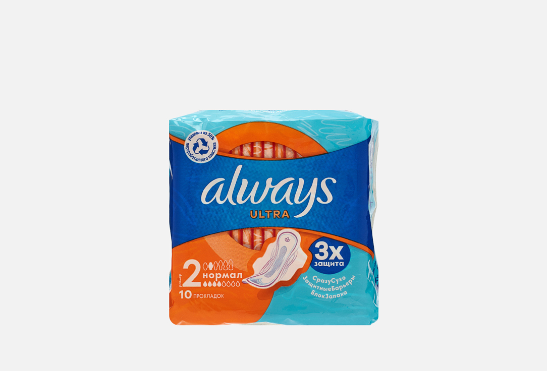 Изображение товара Гигиенические прокладки, 10 шт Always Ultra Normal Plus