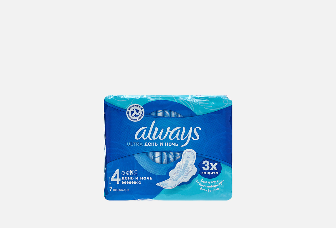 

Гигиенические прокладки, 7 шт ALWAYS, Ultra Night 7 шт