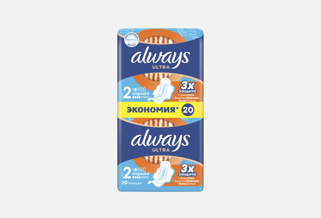 Ultra Normal Plus 20 шт 267₽