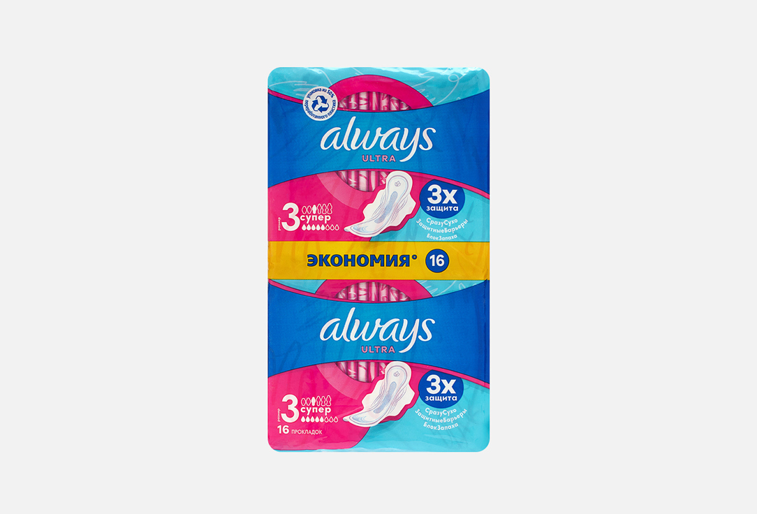 Изображение товара Ультратонкие гигиенические прокладки, 16 шт Always Ultra Super Plus