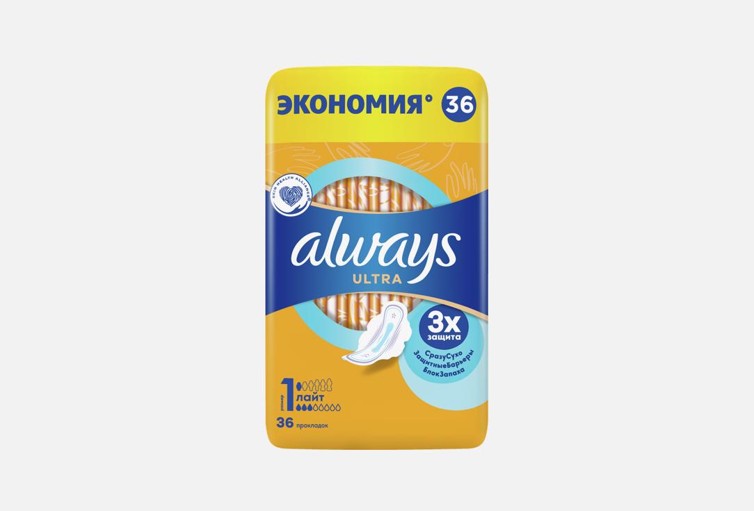 Изображение товара Гигиенические прокладки Always Ultra Light Quatro