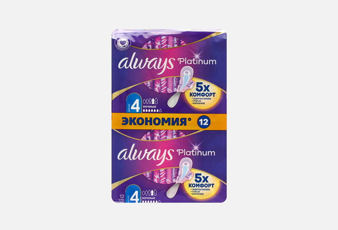 

Ночные гигиенические прокладки с крылышками, 12 шт. ALWAYS, Ultra Platinum Night Duo 12 шт