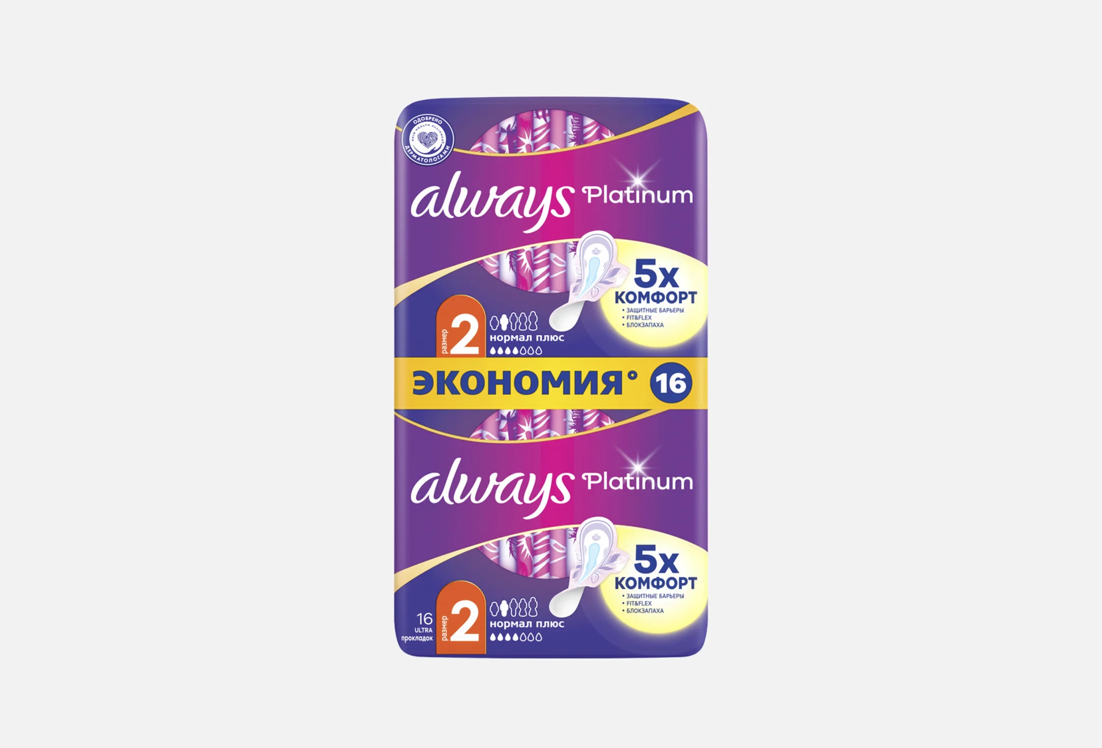 Гигиенические прокладки с крылышками Always Ultra Platinum Normal Plus ...