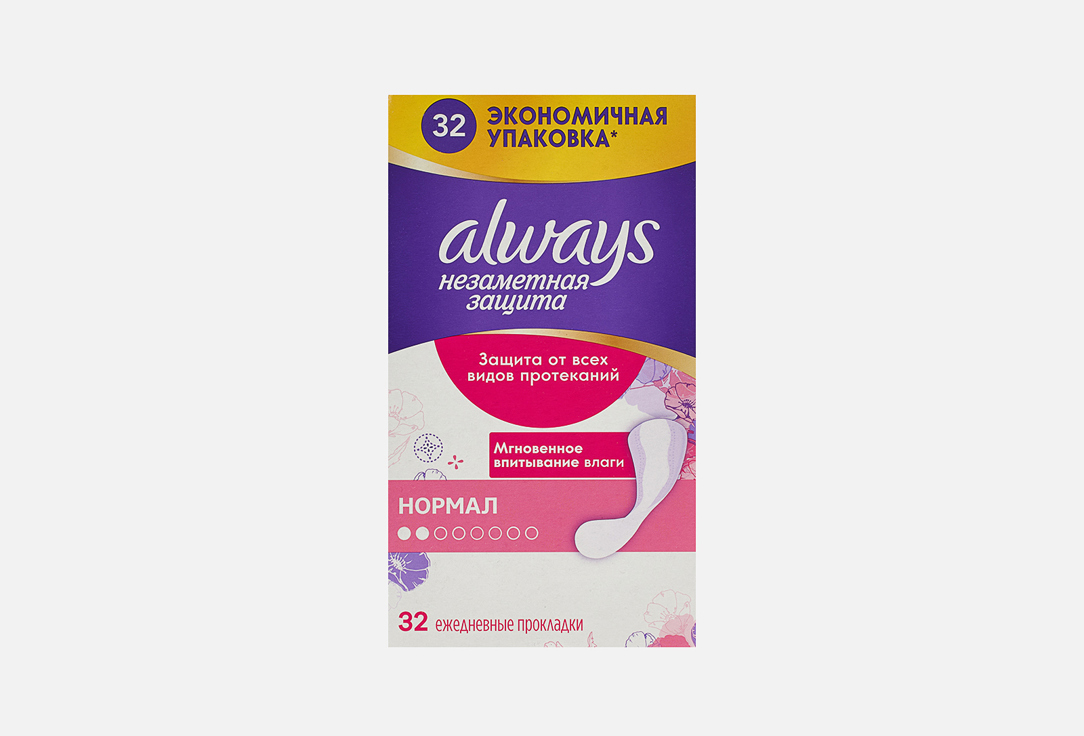 Изображение товара Ежедневные гигиенические прокладки Always Normal Duo