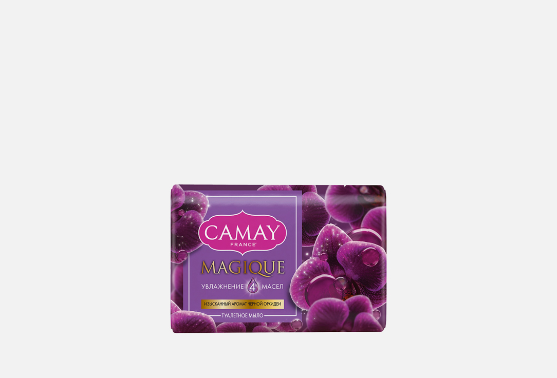МЫЛО ТУАЛЕТНОЕ CAMAY Magique 85 г мыло camay botanicals ирис и витамин с 85г