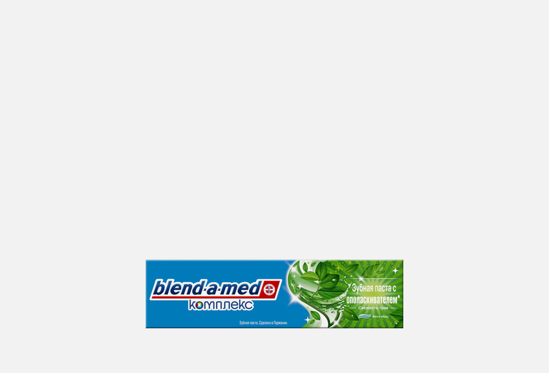 Зубная паста Комплекс с ополаскивателем Blend-a-med Свежесть трав Мята и чабрец 