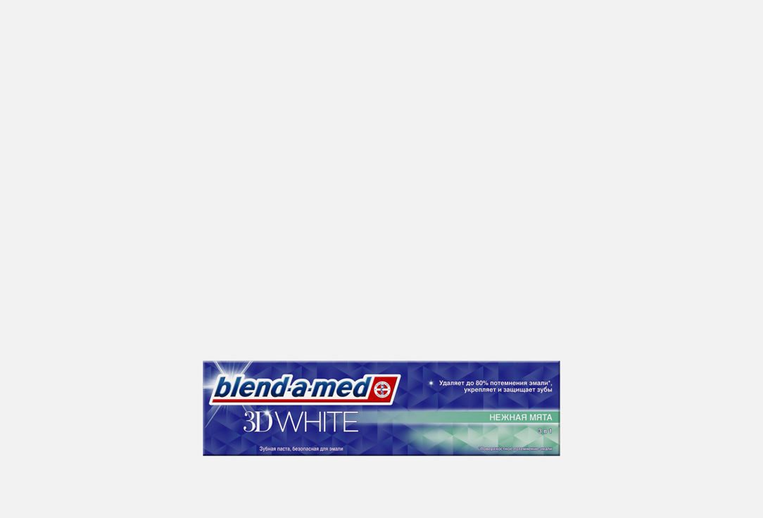 Зубная паста трёхмерное отбеливание BLEND-A-MED 3D White Нежная мята 100 мл зубная паста blend a med 100 мл бленд а мед 3d white medic delicate 79495
