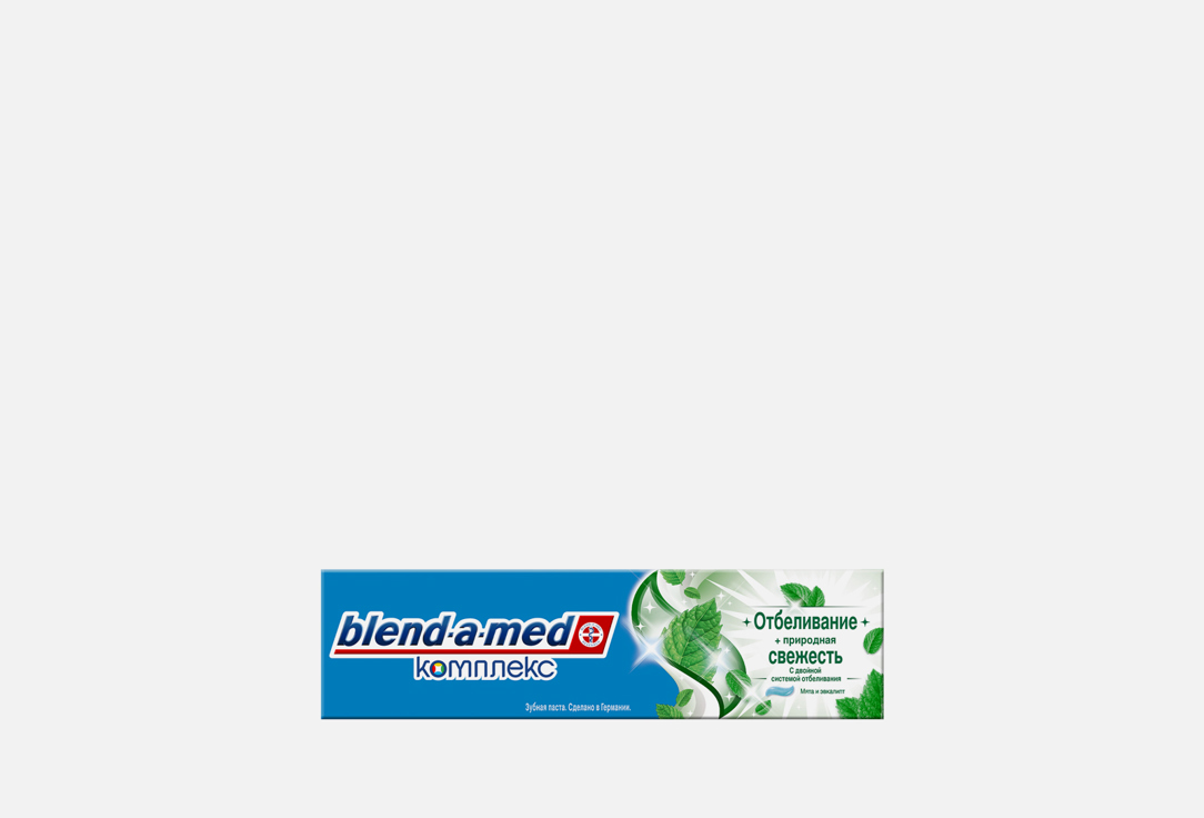 Зубная паста Отбеливание+природная свежесть  Blend-a-med Мята и эвкалипт 