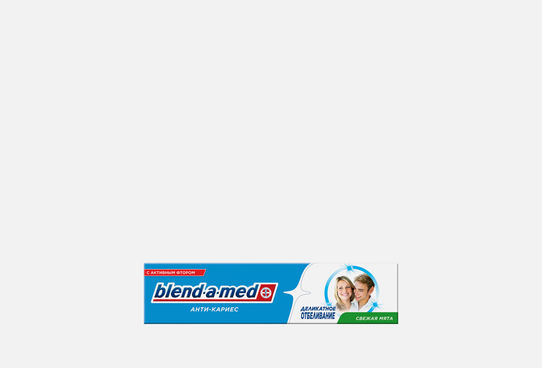 Зубная паста BLEND-A-MED Анти Кариес Здоровая Белизна Деликатное отбеливание 1 шт