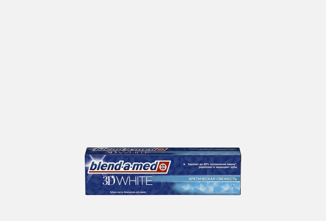 Зубная паста BLEND-A-MED 3D White Арктическая свежесть 1 шт зубная паста blend a med анти кариес экстра свежесть 50 мл 75 г