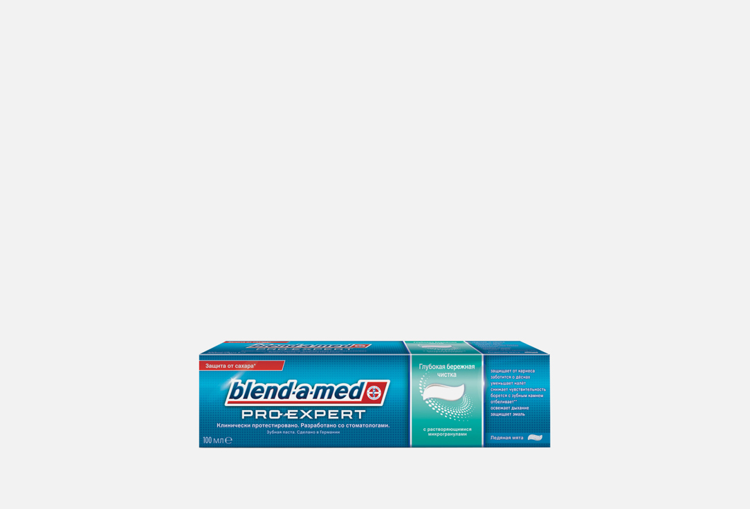 Зубная паста  Blend-a-med Глубокая бережная чистка Ледяная мята  