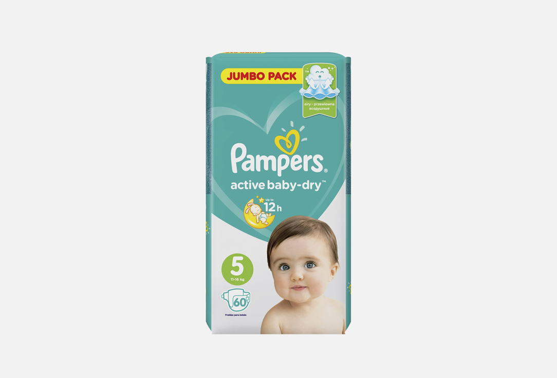 подгузники Pampers Active Baby Dry 5, 11-16 кг 