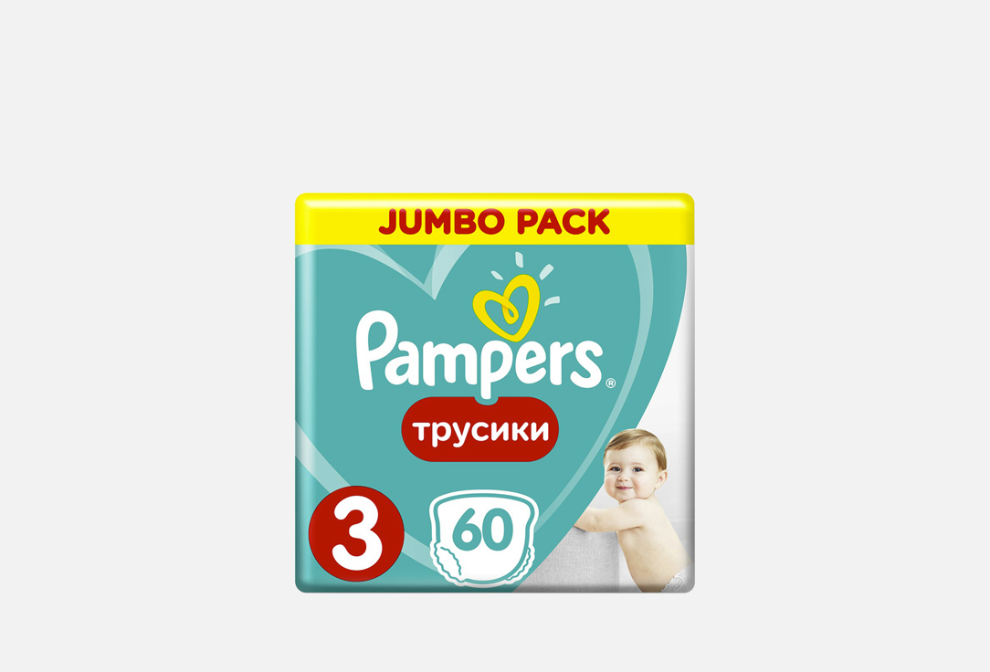 

Подгузники-трусики с мягким пояском PAMPERS, Size 3, 6-11 кг 52 шт