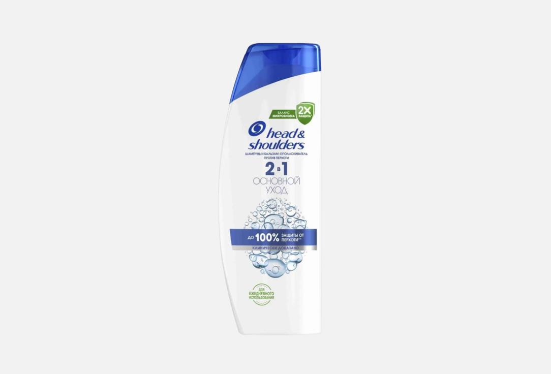 Изображение товара Шампунь-кондиционер против перхоти Head & Shoulders Classic Clean 400 мл