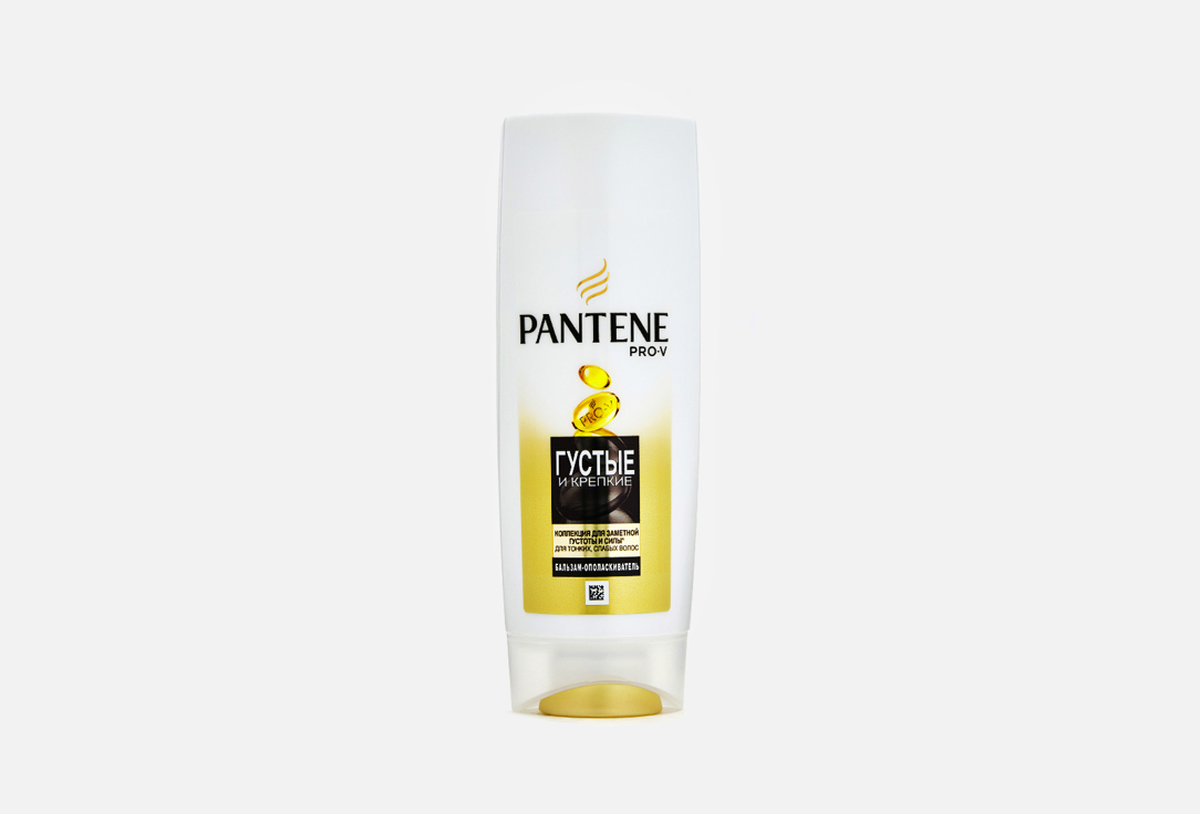 Бальзам-ополаскиватель для волос PANTENE pro-v густые и крепкие 