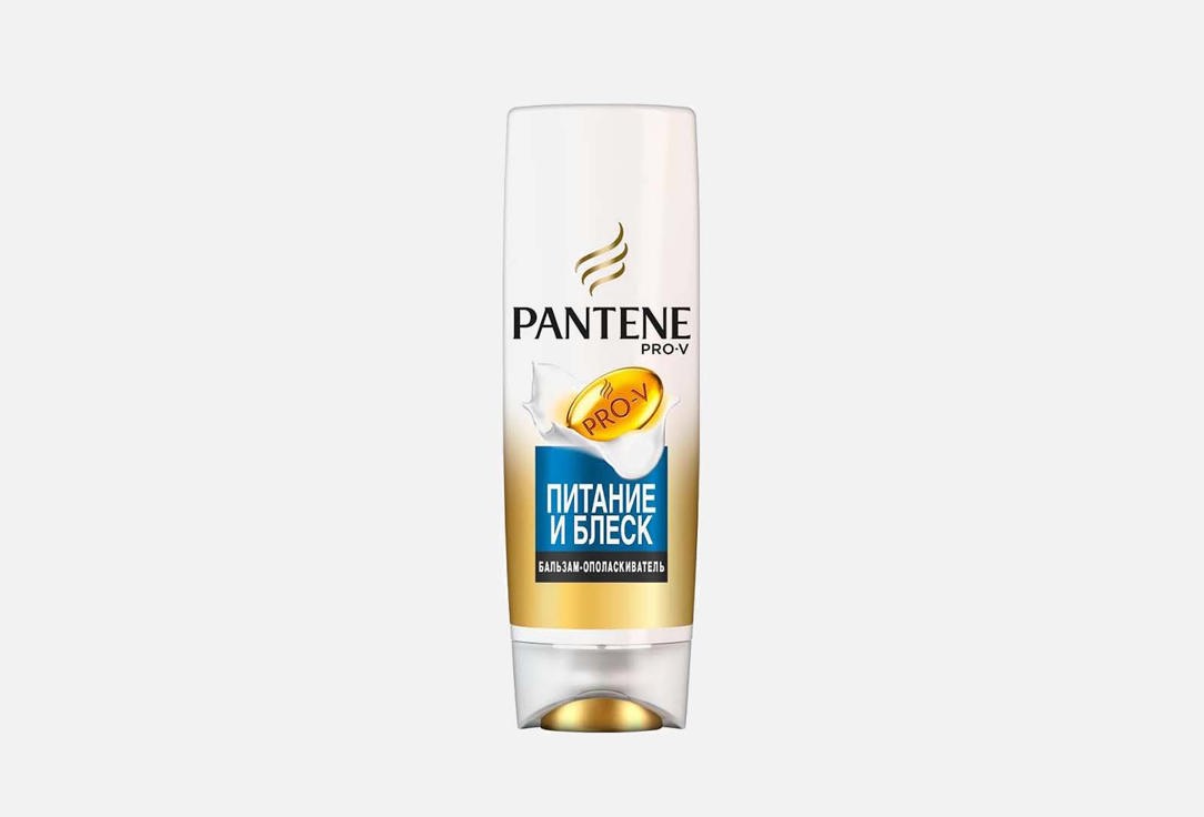 Бальзам-ополаскиватель для волос PANTENE Pro-V Питание и блеск 