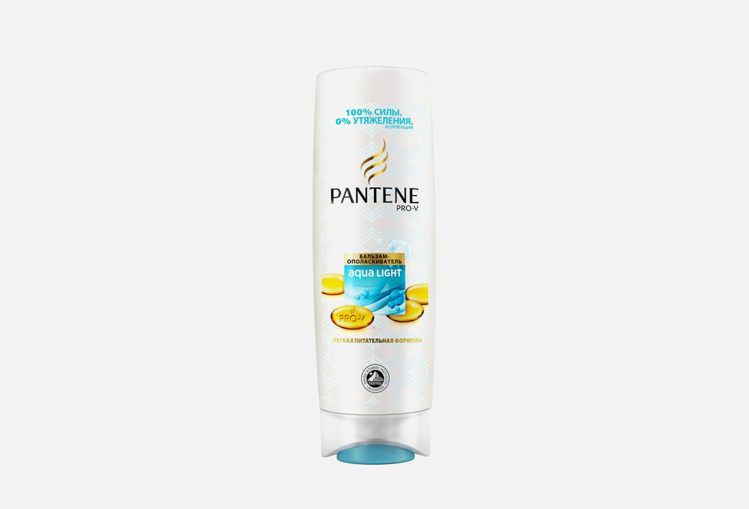 Бальзам для волос PANTENE Pro-V Aqua Light 200 мл бальзам ополаскиватель pantene aqua light 400 мл