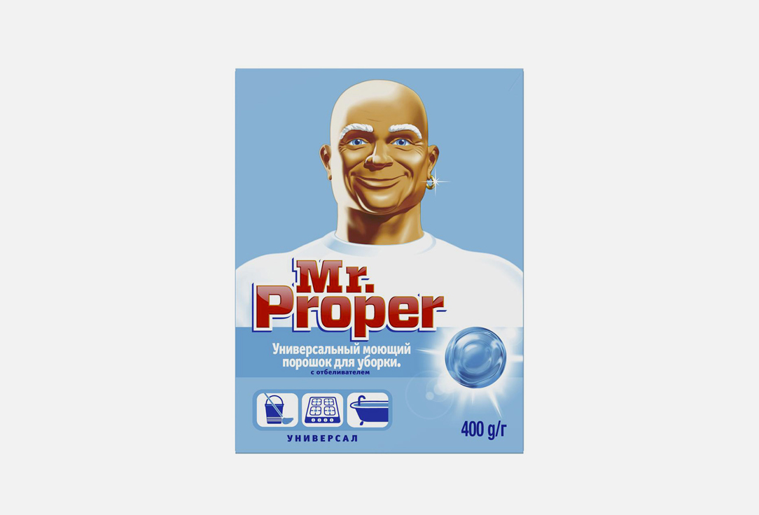 порошок для уборки с отбеливателем MR. PROPER CLEAN 400 г порошок чистящий powder cleanser для ванны кафеля унитаза 400г
