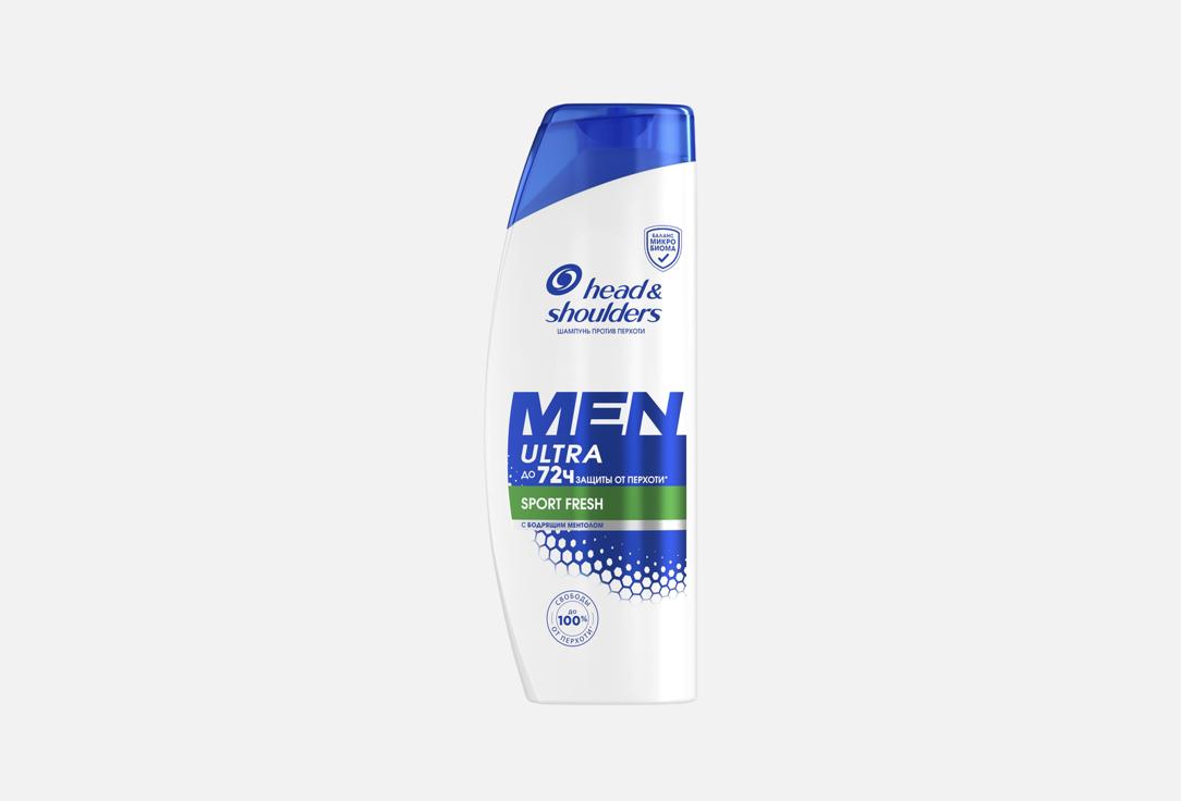 Изображение товара Шампунь против перхоти для мужчин Head & Shoulders Ultra Sport Fresh