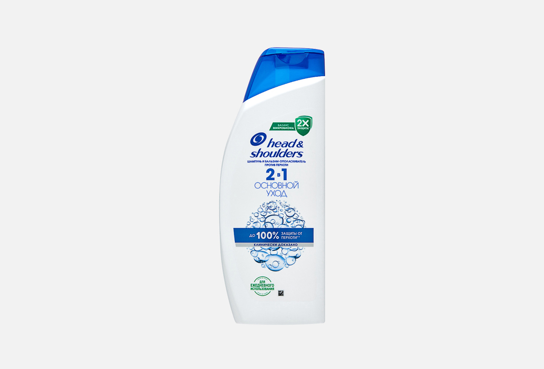Изображение товара Шампунь для волос против перхоти 2в1 Head & Shoulders основной уход