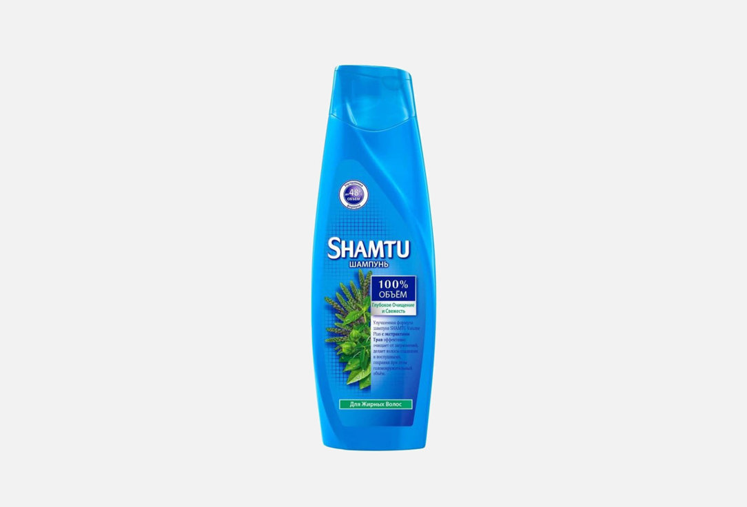 Шампунь для волос SHAMTU Глубокое Очищение с Экстрактами Трав 360 мл шампунь shamtu глубокое очищение 650 мл
