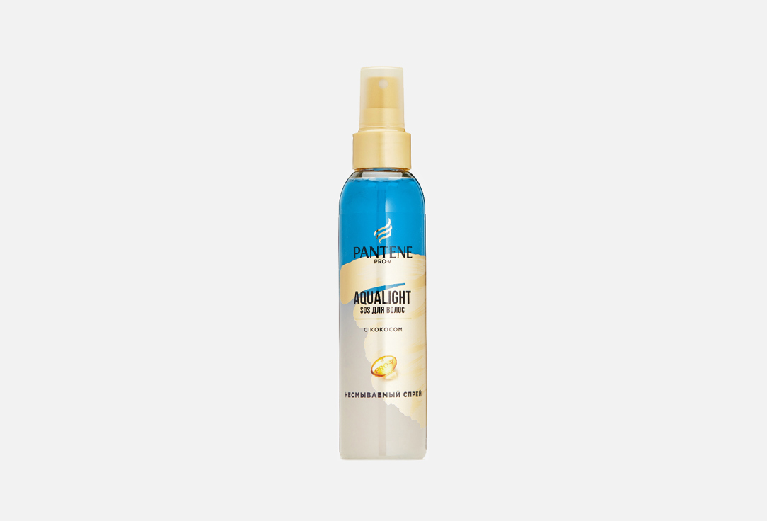 цена Двухфазный спрей для волос PANTENE PRO-V Aqua Light 150 мл